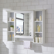 Bathroom mirror cabinet Wall-mounted mirror box with shelf Toilet Dressing mirror Waterproof storage cabinet Toilet