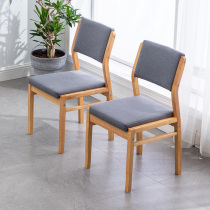 Solid wood chair backrest home desk computer chair Net red negotiation table and chair restaurant modern simple dining chair stool