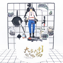 Eat egg cake decoration ornaments Big good luck eat chicken dolls at night Hand-made birthday scene baking dress-up ornaments