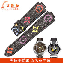 Ventura strap for LV strap Louis Vuitton Tambour leather strap leather strap male strap