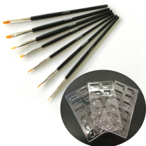 Shock wave U-Star U-Star UA-90251 Model spraying and coloring set Face pen color grading