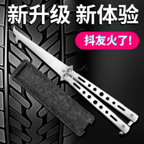 Folding clear Stone hook portable car tire cleaning tool Tire supplies Daquan black technology Stone Stone set