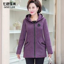 2019 New mother autumn hooded jacket casual foreign style jacket 40 years old 50 middle-aged womens trench coat long