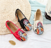 2021 new spring and summer slope with high national tide silk daily low-help national wind Hanfu round head spot plate buckle cloth shoes