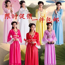 Adult Ancient Clothing Hanfu Fairy Suits of Tang Costume Play Out of Seven Wonder Woman Princess Princess Dress Petty Dragon Lady Writing Real Photography