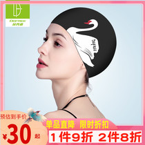 Dofanlin swan swimming cap female hair comfortable not to take the head original printed silicone swimming special waterproof swimming cap
