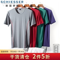 Germany Shuya underwear mens summer mens ice silk T-shirt Modal base top casual sports short sleeve clearance