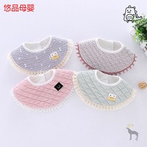 Slip towel cotton baby waterproof bib autumn and winter large girl baby 360 degree round bib