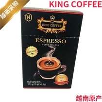 VIETNAM TIEN AI PREMIUM TNI KING COFFEE CROWN INSTANT SUGAR-FREE BLACK COFFEE ESPRESSO
