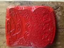 2019 New Year painting plate wishful cornucopia custom New year picture template teaching experience Template