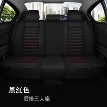 All-season universal linen car cushion Octavia Xinrui Langyi Yinglang Speed Teng Xuan Yi Sunshine all-inclusive seat cover