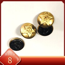 Fidelity Original Products Soviet Su Jun m58 Regulations Bronze Button 8 Yuan 1