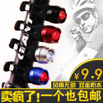 Bike Light Aluminum Alloy Frog Lamp Mountain Gems Car Gem Tail Lights Waterproof Safety Warning Silicone Light Riding Gear