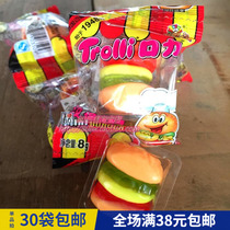 After 8090 nostalgic snacks As a child Snack food Snack mouth force burger Gummy Childhood fudge fruit