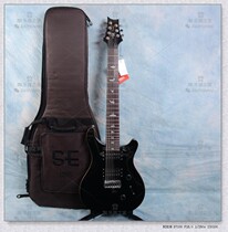 Price 85 fold Paul Reed Smith PRS SE Custom 24 7-string Korean domestic electric guitar