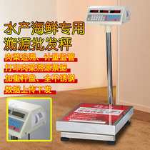 Zhongzi brand printing electronic scale stainless steel electronic scale weighing 300 kg 500 waterproof seafood aquatic commercial scale