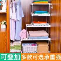 Kitchen Shelving Wardrobe containing Divine Instrumental Cabinet Stratix Partitions Home Closet Clothing Stratix Laminated Shelf