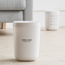 Nordic countries MORDO series design bathroom trash can Nordic simple home toilet toilet basket paper basket