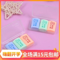 4B candy color transparent eraser cute square eraser drawing rubber student painting learning stationery