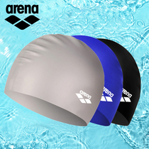 arena swimming cap male Lady long hair ear protection high bomb comfortable adult large size high elastic solid color swimming cap 4473