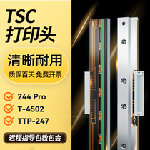 TSC Printhead TSC244pro 342E 4502 247 Label Printer New Head Barcode Printer Thermal Paper Mute Silver Printing Needle Sticker Carbon Tape Kyocera