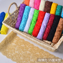 Soft stretch lace accessories wide accessories diy dress skirt extended decoration white black skirt 15cm