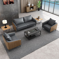 Office sofa business reception small sofa modern simple sofa coffee table combination leisure negotiation three-person sofa