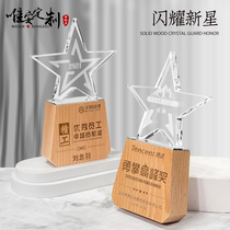 Creative solid wood head new five-pointed star trophy custom medal custom crystal Wood lettering honor Staff Award