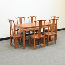Burmese rosewood mahogany dining table rectangular table big fruit red sandalwood Ming style furniture dining chair dining table combination raw grinding and waxing