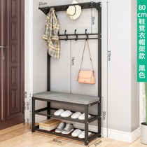 Nordic style shoe-changing stool hanger integrated home entrance simple coat rack small soft bag cushion shoe rack