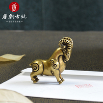 Pure copper ornaments leader brass small pieces Wangcai business traditional ancient casting fine grinding retro style