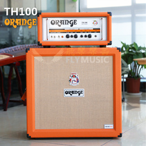 Flying piano line orange OrangeTH100 PPC412 tube electric guitar split guitar speaker