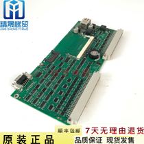 Lift Accessories Fast lift Main board ID NR 594227 Xunda Elevator Accessories Spot Original Clothing