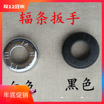 Mountain bike repair tools Bicycle wire spokes wrench Bicycle disassembly and assembly repair accessories Riding repair tools
