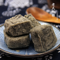Childhood memories old taste black sesame sugar Anhui specialty traditional 500g handmade pastry snacks old-fashioned crisp sugar