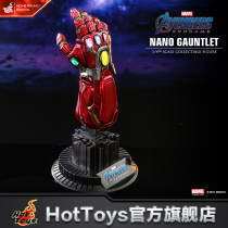 HotToys Nano Gloves (double note version) 1:4 collection hand-made soldier doll model