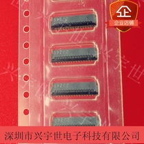 FH35C-31S-0 3SHW rear flap 0 3mm31P upper and lower contact original imported spot connector