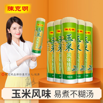 Chen Keming corn noodles hanging noodles mixed noodles noodles 500g * 5 whole boxes