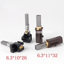 Midea vacuum cleaner carbon brush accessories motor feeding suction motor carbon carbon brush holder 6 3*10*26 pair