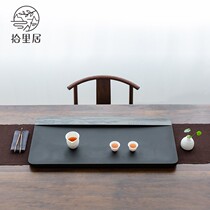 Pick up the stone Wujin Stone tea tray stone kung fu tea set simple tea tray household small tea table Big Tea Sea Stone Mill