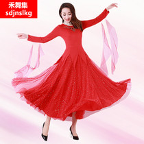 Waltz Lions dress Adult Morden Dance Grand Pendulum Skirt National ballroom Ballroom Dancing practice Out of service Old age Large size