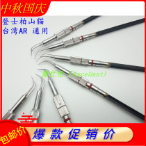 Dental 25K magnetic telescopic scaler P10 working head bobcat A universal magnetic telescopic scaler working tip