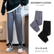 Pregnant Woman Pants Spring Outwear Fashion Long Pants Spring Autumn Tide Moms Toabs Underpants Loose bunches Athletic Pants Spring Clothing