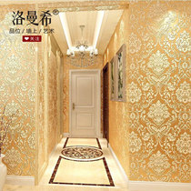 Luxury European style non-woven wallpaper 3d three-dimensional carving Damascus bedroom living room dining room TV background wallpaper
