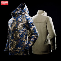 Camouflate submachine clothing male outdoor windproof and rain-proof plus suede thickened winter jacket youth jacket long sleeves with cap waterproof