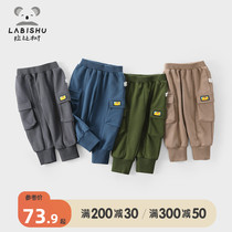 Rabbi Tree Boy Clothing Boy Bunches Work Pants 2022 Spring New Baby Knit Long Pants Children Casual Pants