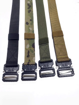 TCmayoyi TC0163-RG Metal Glasses Snake Buckle Tactical Belt Multifunction Outdoor Inner Girdle