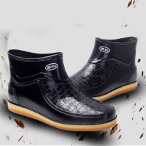 Return short tube rain shoes mens fashion water shoes non-slip cattle tendon flat rubber shoes Low-top rain boots water boots warrior