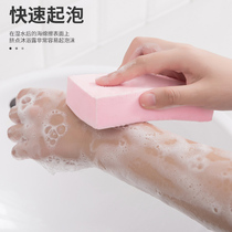 Painless bath sponge adult baby rub mud rub ash does not hurt bath towel S