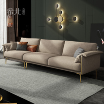 Down Cloth Art Sofa Trio Brief Modern Small Family Style Living Room Combined Four Places Light And Luxurious Style Bu Sofa